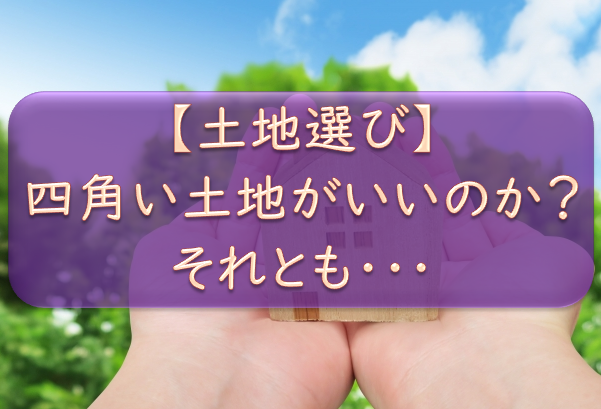 f:id:tokaman0105:20190130144053p:plain