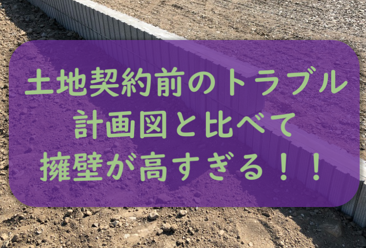 f:id:tokaman0105:20190424061428p:plain