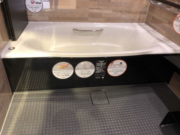 f:id:tokaman0105:20190815131231j:plain